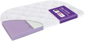 Träumeland T030722 - Matratze für Beistellbett Brise Light 88 x 50 cm, 2 abgerun