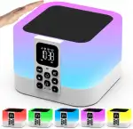 Bluetooth Lautsprecher mit Nachttischlampe Touch Dimmbar, Wecker Digital, White Noise Machine Baby & Erwachsene, Geburtstagsgeschenk und Weihnachtsgeschenke für Frauen, Männer, Kinder, Teenager
