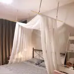 Comtelek Himmelbett Vorhänge mit 2pcs Stange, Organza Stoff Hochzeitstür, Weiß, Fensterdekoration Tüllstoff Meterware Transparent für Betthimmel Doppelbett Traubogen Bohodeko
