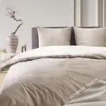 Blumtal Bettwäsche 135x200 cm Cashmere-Touch Plüsch - Oeko-TEX zertifizierte Bettwäsche 135x200 Winter + Kissenbezug 80x80 - Winterbettwäsche 135x200 - Flanell Bettbezug 135 x 200 Taupe