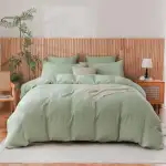 Musselin Bettwäsche 135x200 aus Baumwolle – 4 Teiliges Set, Atmungsaktive Sommer & Ganzjahres Bettwäsche, Luftdurchlässig und Feuchtigkeitsregulierend, Weich & Hautfreundlich, mit Reißverschluss